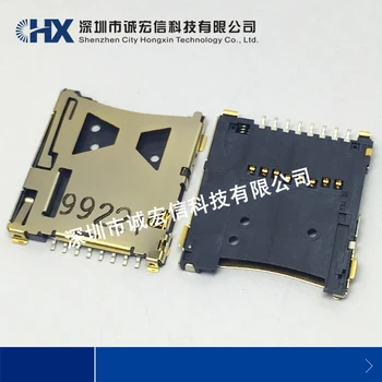 10 бр./лот 502702-0891 5027020891 Гнездо за карта с памет microSD с по стъпка 1,10 mm