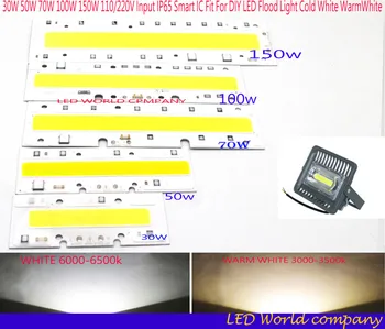 Led Светлинен чип с Висока Мощност е 30 W, 50 W 70 w 100 W 150 W 110 На 220v Вход IP65 Smart IC За 