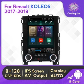 NaviFly 8G 128G за Renault Koleos 2017-2019 За екрана в стил Tesla Android Авто радио, мултимедиен плейър, GPS навигация