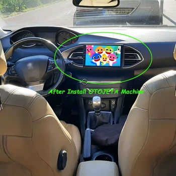 Авторадио Автомобилен Мултимедиен Радио-Видео За Peugeot 308 2017 Android 13 Gps Навигация Стерео Аксесоари, 6 GB RAM И 128 GB ПАМЕТ