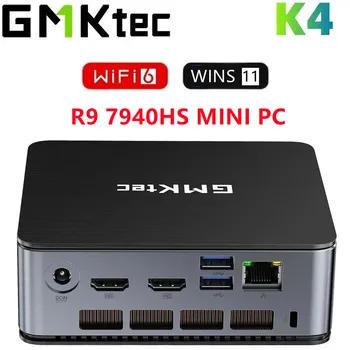 GMKtec K4 Mini Pc R9 7940HS МИНИ-КОМПЮТЪР DDR5 5600 Mhz NVME Pcie SSD 4,0 Двоен Windows 11 Pro Wifi 6 BT5.0 8K HD