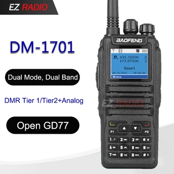 Baofeng Digital Уоки Токи DMR Radio DM 1701 двойна лента Аналогов режим DM-1701 Tier 1 + 2 Dual Open GD77 Обновената версия на DR-1801