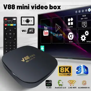 V88 Mini Smart TV Box Android 7,1 H3 Многоядрени 2,4 G WiFi, HDMI 2,0 8K Телеприставка Умен за Домашно Кино media player 8 + GB 128 GB