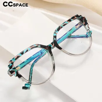 55323 популярните Модни слънчеви очила с защита от синя светлина 
