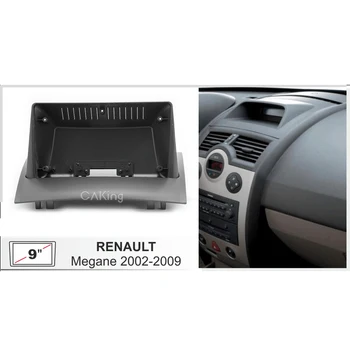 9-инчов Автомобили Радиопанель за RENAULT Megane II 2003-2009 Dash Kit Инсталиране на Предната Конзола Адаптер Адаптер 9-инчов Плоча