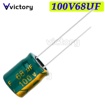 20PCS 100V68UF 10*13 мм 68 ICF алуминиеви електролитни кондензатори 100V 10*13 мм