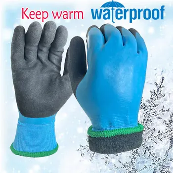Нови топли зимни работни ръкавици, непромокаеми издръжливи предпазни работни ръкавици с двоен корпус, които предпазват от студ