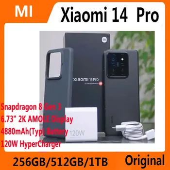 Нов Xiaomi Mi 14 Pro Snapdragon 8Gen3 Обектив Leica с променлива бленда Light Hunter 900 Mi Surging OS