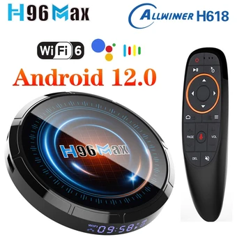 H96 MAX H618 Smart TV Box Android 12 Allwinner H618 Четириядрен 4K 3D Видео 5G Wifi6 мултимедиен плейър Google Voice Телеприставка