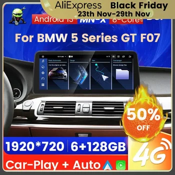 8-ядрен Android All in one за BMW серия 5 GT F07 2010 2011 2012 - 2017 Авто мултимедиен плейър GPS Безжична Carplay Auto DSP BT