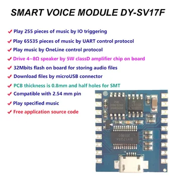 Аудиомодуль DY-SV17F MP3-плейър IO Trigger, USB Изтеглете Flash Audio Board 5 W USB Изтеглете Flash Audio Board Модул 4 MB UART