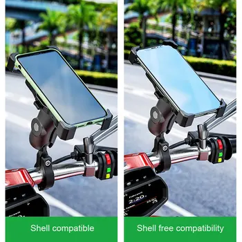 Скоба за мобилен телефон от алуминиева сплав, подкрепа телефон за мотоциклет, въртящи се на 360 градуса навигация скоба за мобилен телефон с размер 3,5-6,5 инча