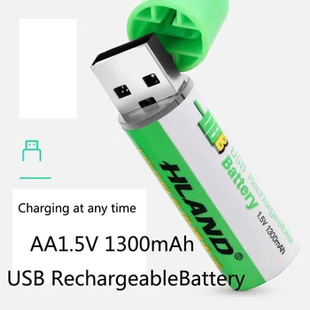 Литиево-йонна батерия USB голям капацитет 1.5 V AA 1300mAh за дистанционно управление, Безжична Мишка + кабел Безплатна Доставка
