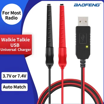 Универсален USB Кабел За Зарядно Устройство Baofeng TYT KENWOOD WOUXUN Уоки-Токи И Tow Път Радио Безжични Аксесоари 3,7 По-7,4 В