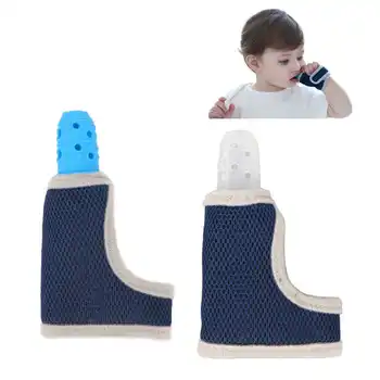 Ръкавица за смучене на бебето, Силикон Прорезыватель, Дишаща Предпазител за смучене на палеца, за Защита на смучене на палеца за бебета, малки деца