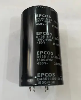 Нов електролитни кондензатори B43511-S5158-M1 450V1500UF 45X80MM 4P EPCOS