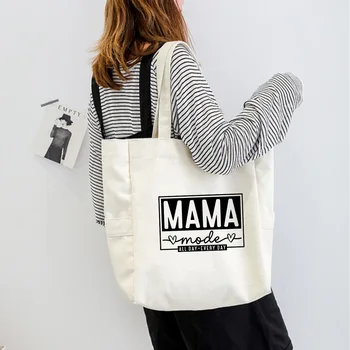 Режим на мама, по цял ден, всеки ден, чанта на едно рамо със забавна принтом, дамски чанти-тоут голям капацитет, холщовая чанта, дамска чанта за пазаруване