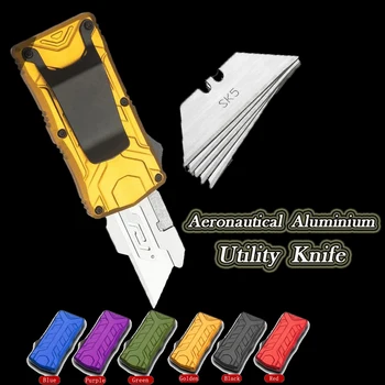 Универсален нож EDC с авиационната алуминиева дръжка SK5 Blade Кътър многофункционални Преносими инструменти 5 остриета Free683