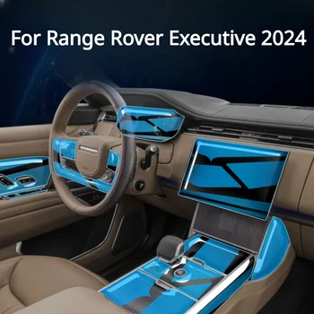 За Range Rover Executive 2024 Аксесоари за интериора, Тонкопленочная прозрачна лента от TPU, Централна конзола, стикер против надраскване