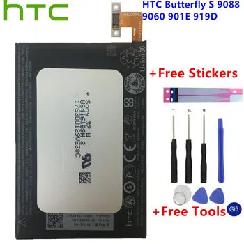 Оригинален висококачествена батерия HTC BO68100 с капацитет 3200 mah за смартфон HTC Butterfly S 9088 9060 901E 919D + средства + Стикери