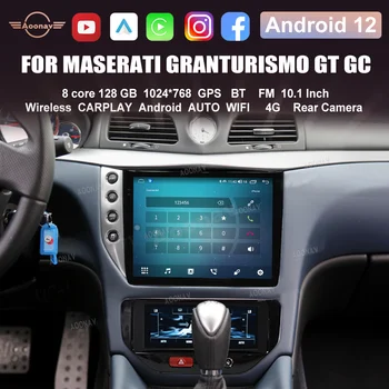 10-Инчов Авто Радио Android 12 За Maserati Grantismo GT GC 2007-2018 Мултимедия Авто Стерео GPS Навигация Carplay 128 GB 4G LTE