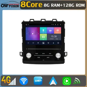 Android 11 8 Core 8 + 128 Г Авто DVD GPS Стерео Радио За Subaru Impreza XV Forester 5 2019-2022 Главното Устройство С Гласов контрол Auto CarPlay