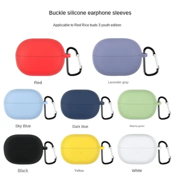 Течен Силиконов Защитен Калъф за Xiaomi Redmi Рецептори 3 Lite Cover Цвят Карамел Мек Тънък Калъф за слушалки Redmi Buds3 Lite Set
