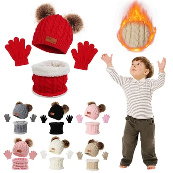 3 бр./компл. Зимна детска шапка, шал, Ръкавици, комплект, Однотонная шапка за деца, Красиви Възли шапка с помпоном, Топли аксесоари за бебета на открито