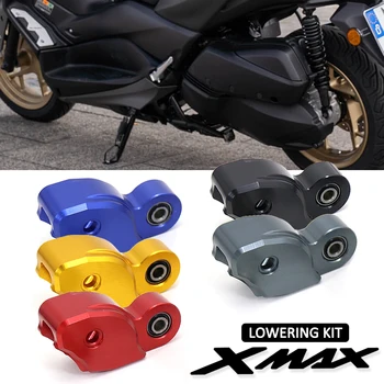 Нови 5 цвята Аксесоари За мотоциклети Корпуса на Задния Амортисьор Минус 3 см Комплект За Отпадане на Yamaha X-MAX 300 XMAX300 XMAX 300