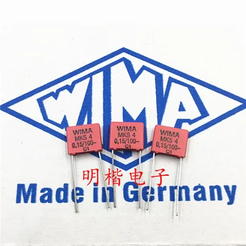 Безплатна доставка 10шт/30шт WIMA Германия кондензатор MKS4 100V 0.15 ICF 154 150NF P = 7.5 мм