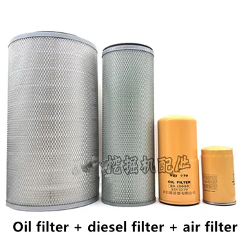 За Doosan Daewoo DH220 225 215 258-7-9 маслен дизелов въздушен филтър за багер, хидравличен обратната маслозаборник, контролен филтър, поддръжка