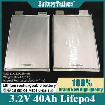 8ШТ Литиева Батерия Lifepo4 3.2 V 40Ah Lifepo4 за 