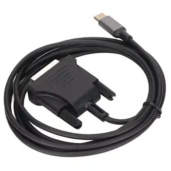 USB кабел C-DVI Адаптер Type C-DVI Кабел 190 см/74,8 инча 1920 X 1080 На 60 Hz Прозрачен 10 Gbit/с ABS за телевизор