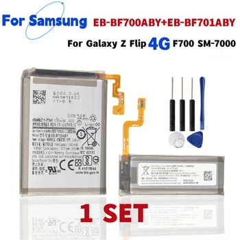 EB-BF700ABY EB-BF701ABY Нова Батерия За Samsung Galaxy Z Flip 4G F700 SM-F7000 Батерия за Мобилен Телефон с мек екран