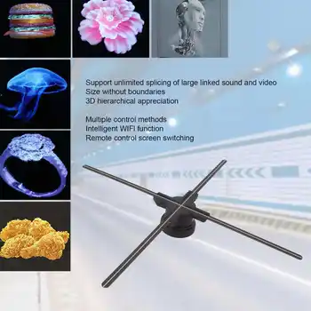 3D Холограма проекционная рекламна машина 1600x928, Холографска проекция вентилатор за реклама, табели на магазини, бар, партита