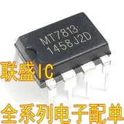 30шт оригинален нов MT7813D MT7813 на чип за захранване DIP8