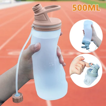 500/580 МЛ Сгъваема бутилка за вода, запечатани с дръжка, посуда и прибори за къмпинг, колоездене, Преносима силиконовата бутилка за спорт на открито