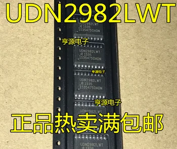 5 бр. оригинален нов UDN2982LW UDN2982LWT UDN2982 SOP18 ||