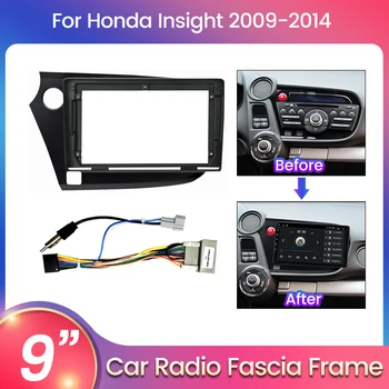 TomoStrong Рамка на таблото на Автомобилното Радио, За Honda Insight 2 LHD RHD 2009 - 2014 Рамка Видеопанели Колата на захранващия Кабел CANBUS Кабел, Кабели