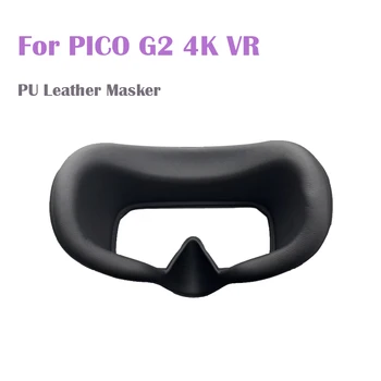 Защитна маска за лице, оригинална за слушалки Pico G2 4K VR 