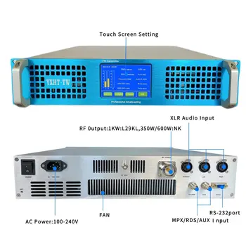 Радиопредавател YXHT-TW Мощност 500 W FM-предавател с мощност 500 Вата Стереовещательное Обзавеждане