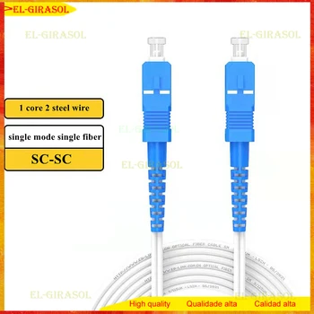 Однорежимный оптичен кабел Htoc Single SC/UPC към вътрешния оптични оптични кабел SC/UPC Fall Халогенни Бял