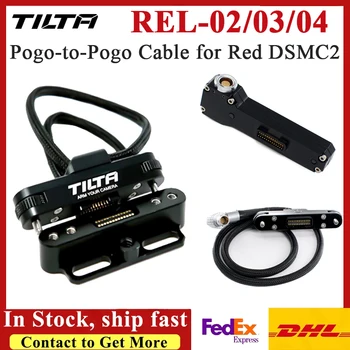 Удължителен кабел камера TILTA REL-02/03/04 RED DSMC2 Пого to Пого за свързване на оръжия RED DSMC2 RAVEN WEAPON на Скобата монитор