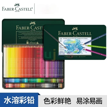Faber Castell, ПОЛИХРОМНЫЕ Моливи за художници, се предлагат в кутии по 12, 24, 36, 60 броя, Комплект Моливи за рисуване, Цветни Моливи