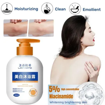 5% Высококонцентрированный Никотинамид, Отбеливающее средство за тяло, Осветляющее кожата, Улучшающее тъмнината, по-Дълбоко почистване, Удаляющее кал