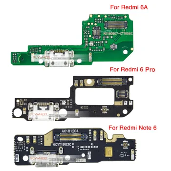 1 бр. Резервни части, части за зареждане на Xiaomi Redmi 6A Note 6 7 8 Pro Порт за зарядно устройство Лента USB Долна заплащане Гъвкав кабел