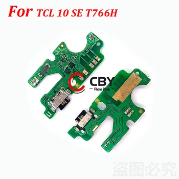 10 Бр. За TCL 10L 10SE 10 Плюс 10 Pro 10 Plex/10 revvl 5G USB Докинг станция За Зареждане Разъемная Такса USB Порт За Зареждане на Гъвкав Кабел
