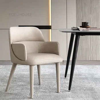 Дизайнерски италиански Минималистичен Кухненски Кът, стол, Модерен обикновен кожен стол за релакс, двоен фотьойл с висока облегалка, столове за рецепцията