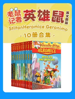 10 Книги Джеронимо Стилтона, Херомиса, Оригиналната книжка с картинки, децата, четене на романи за младите хора, британски комикс Livros