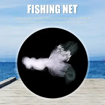 Многоразмерная риболовна мрежа-капан, окото окото, ажурная окото, портативна найлонова клетка, монолитен ръчно